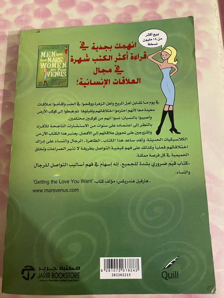 Books, size Other, photo 2