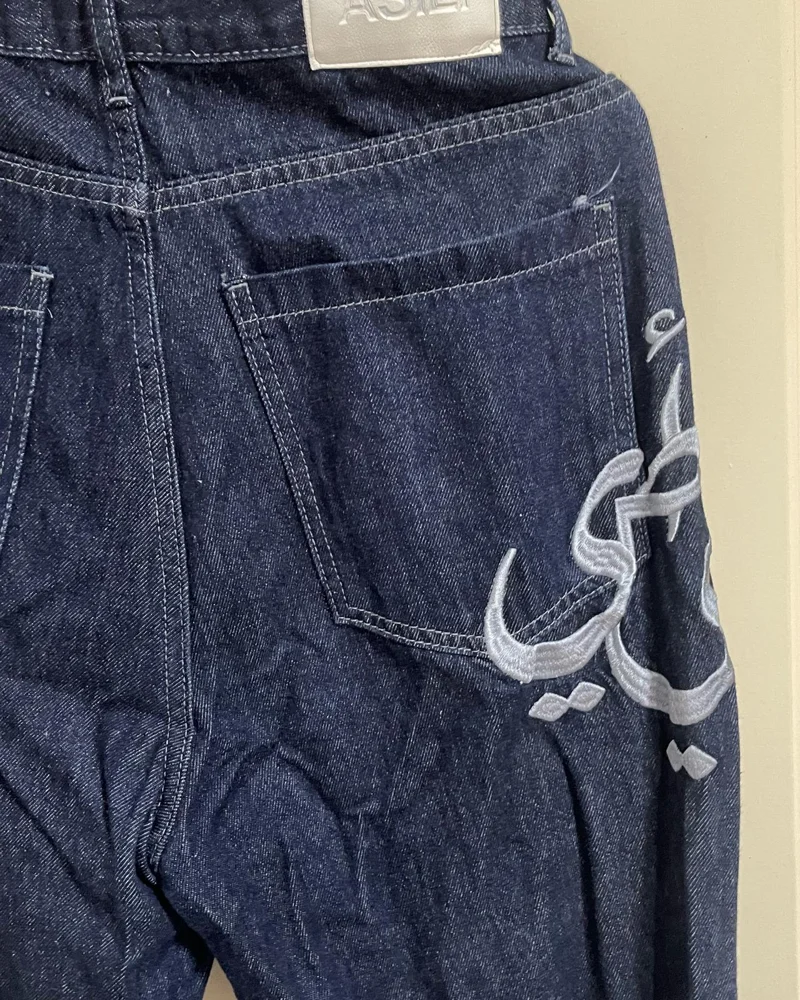 asili Jeans, size S / 36 / 8, photo 2