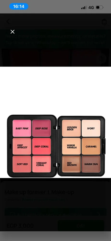 Make Up For Ever Makeup, size No Size, photo 6