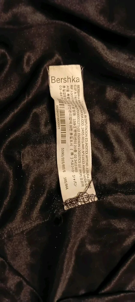 Bershka Sundresses, size S / 36 / 8, photo 3
