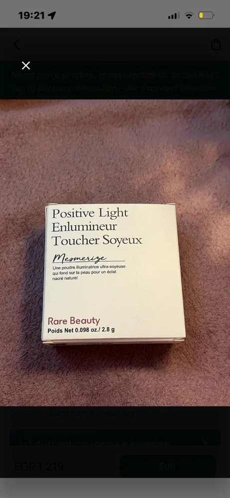 Rare Beauty Makeup, size Other, photo 3
