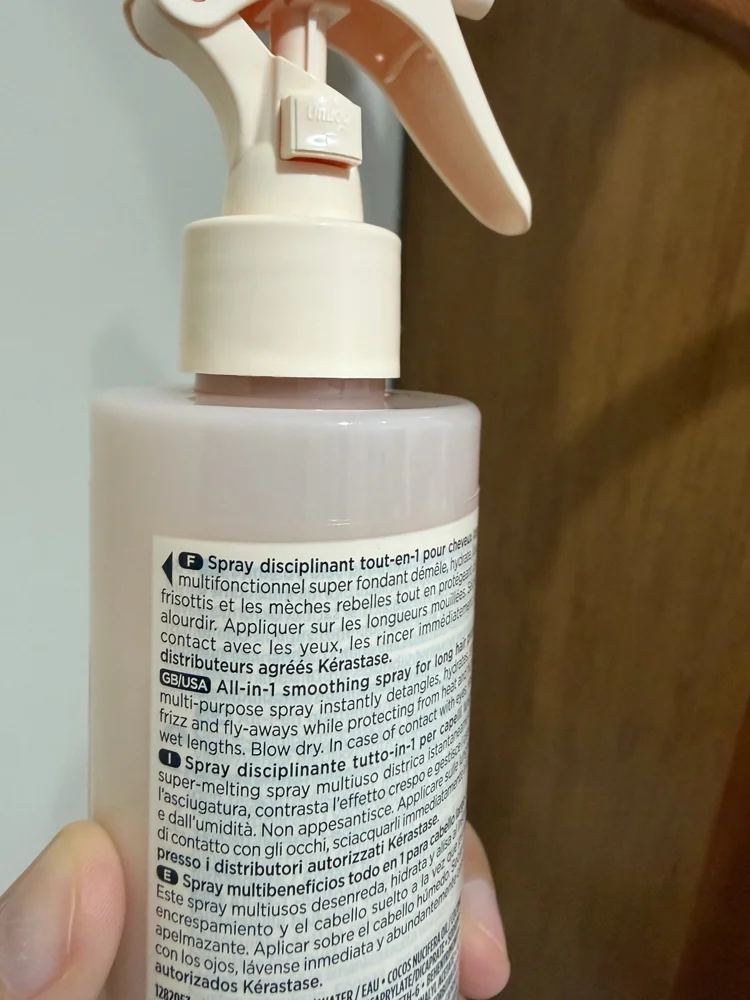 Sephora Leave-Ins, size Other, photo 3