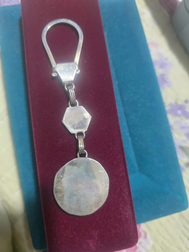 Local Keychains, size Other, photo 2