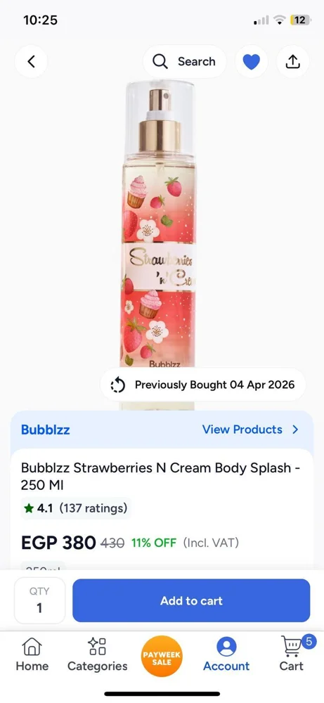 Perfume, size No Size, photo 2