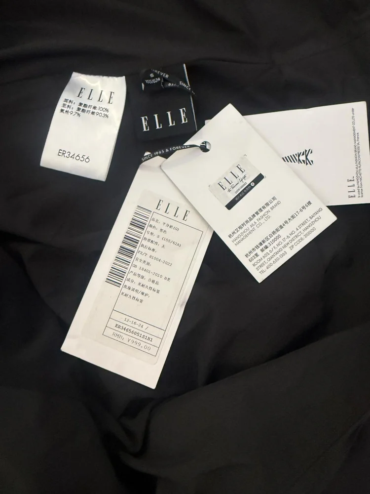 ELLE Skirts, size S / 36 / 8, photo 6