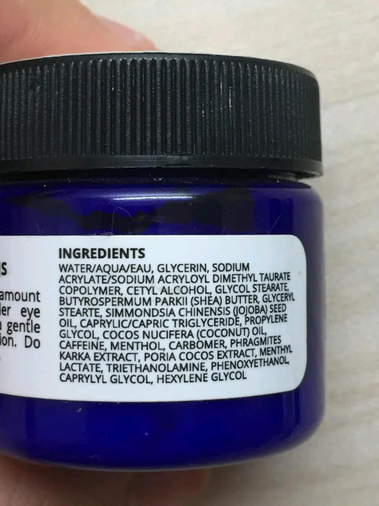 Skin care, size No Size, photo 4
