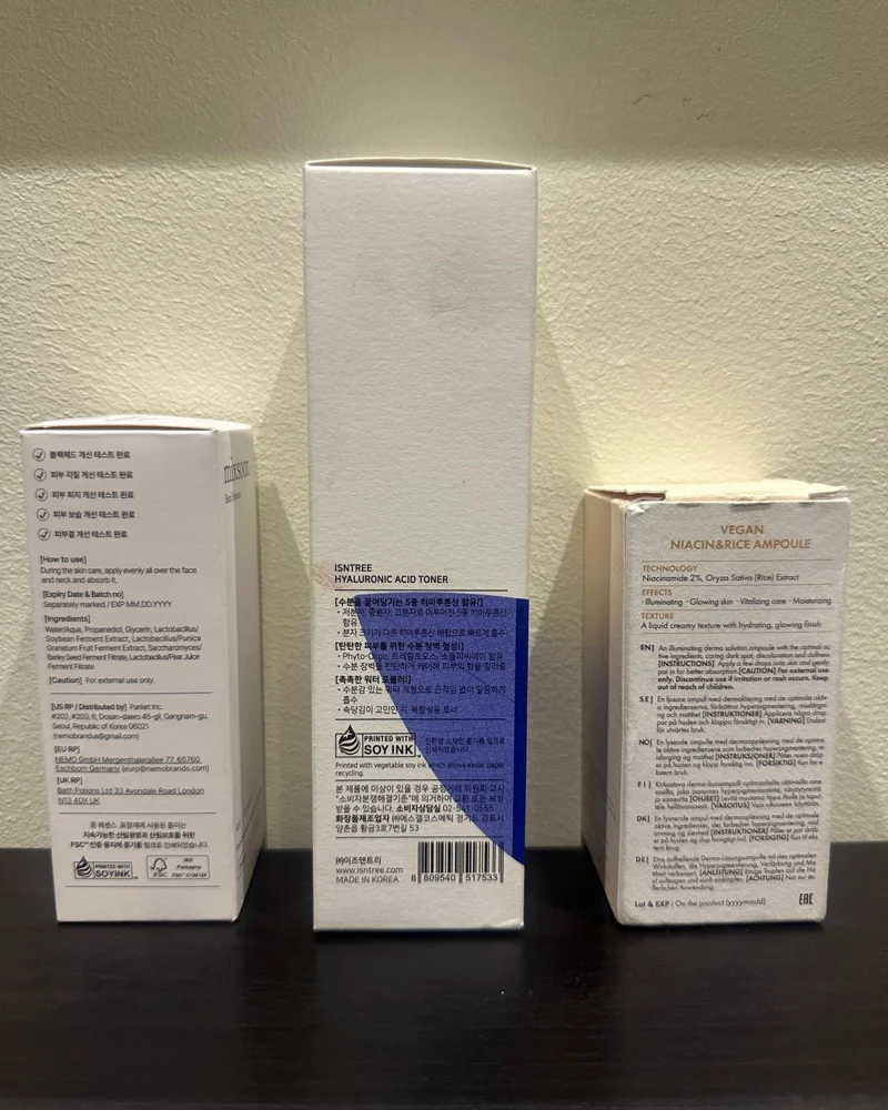 Skin care, size No Size, photo 5