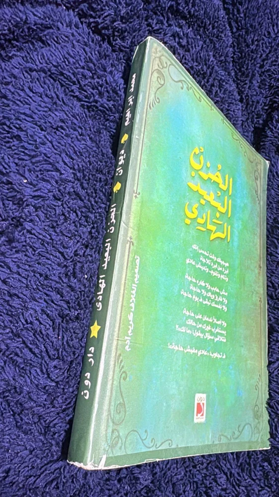 Books, size No size, photo 2