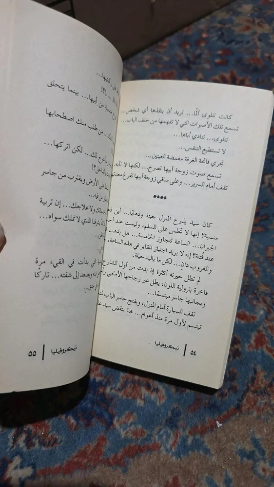 Books, size Other, photo 3