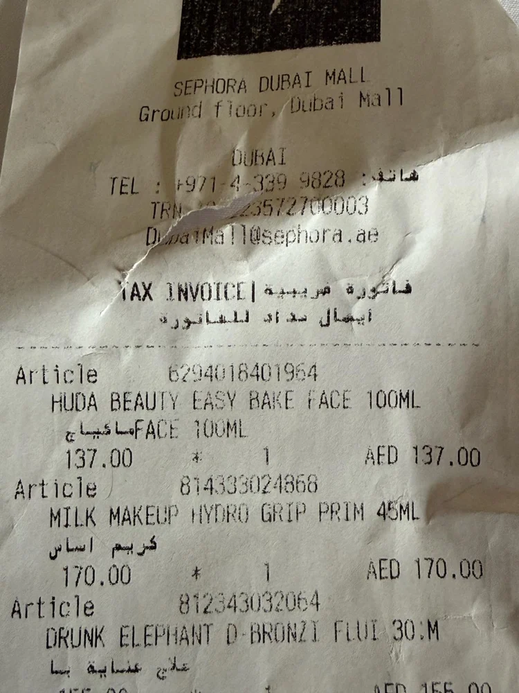 Sephora Makeup, size No Size, photo 3