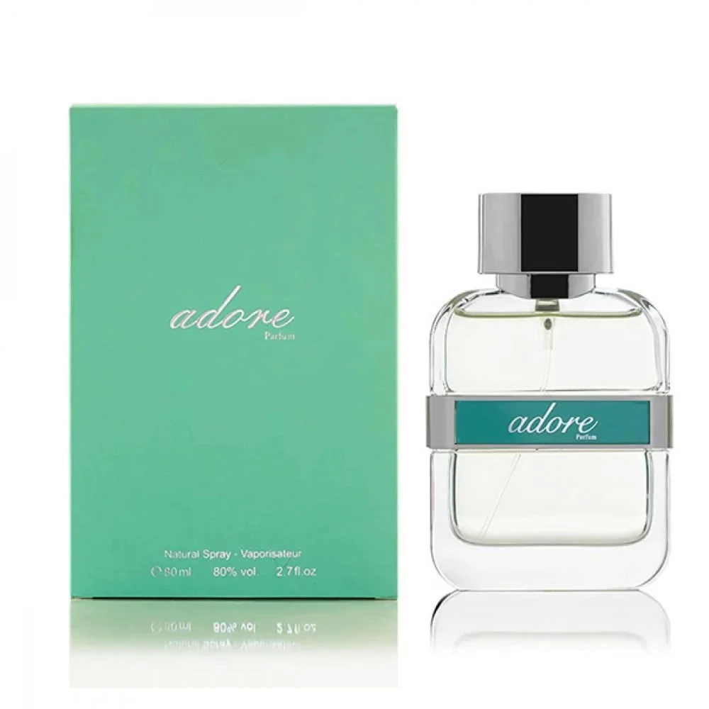 Perfume