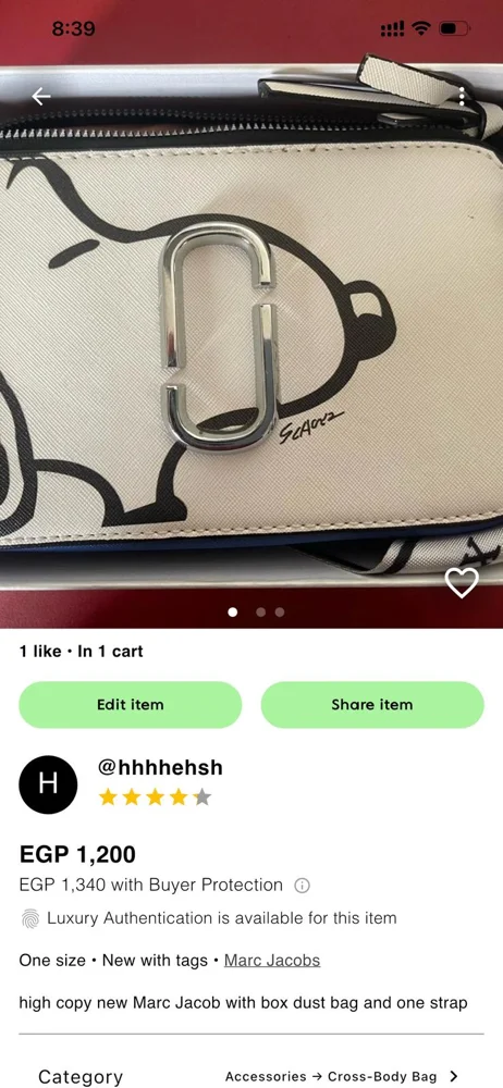 Shoulder Bag, size Other, photo 4