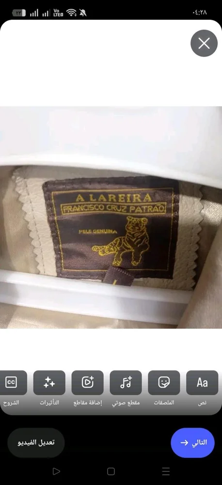 Jackets, size L, photo 3