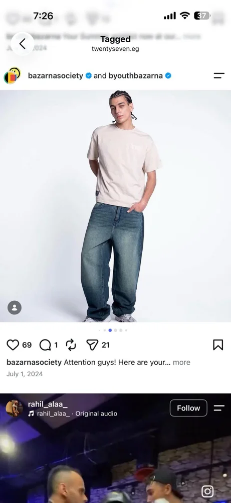 27 Jeans