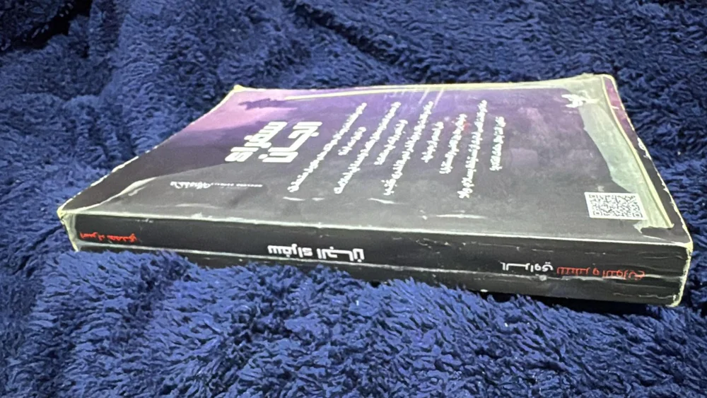 Books, size No size, photo 3