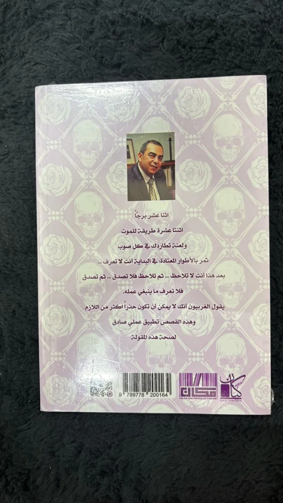 Books, size Other, photo 2