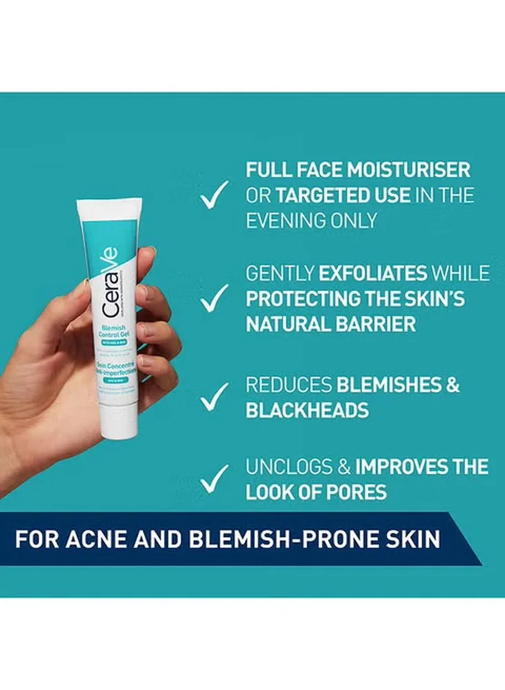 Skin care, size Other, photo 2