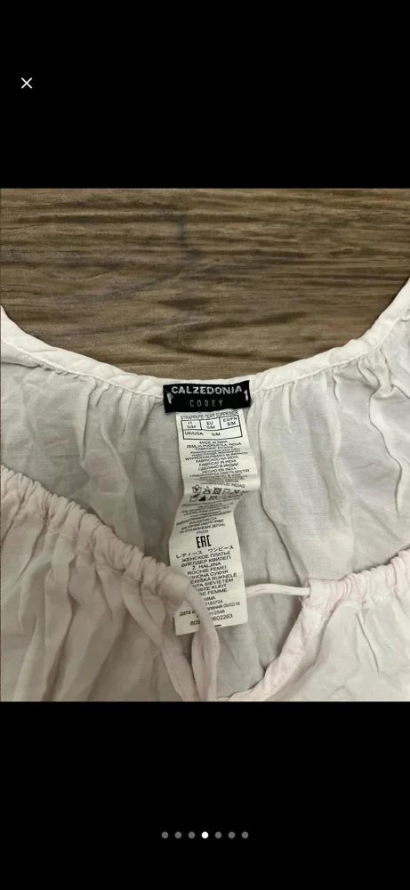 Calzedonia Sundresses, size M / 38 / 10, photo 5