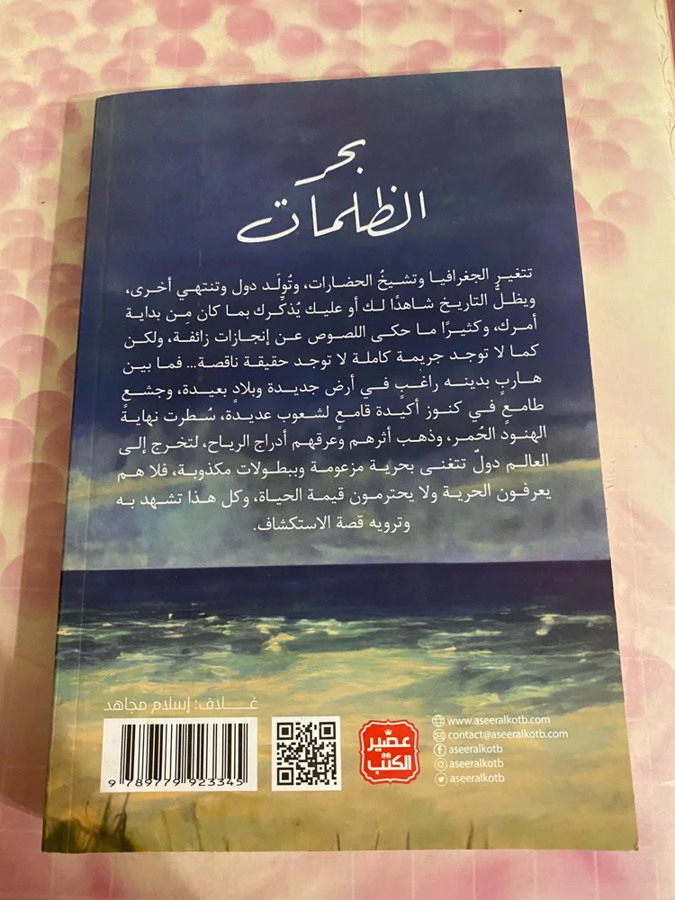 Books, size Other, photo 2