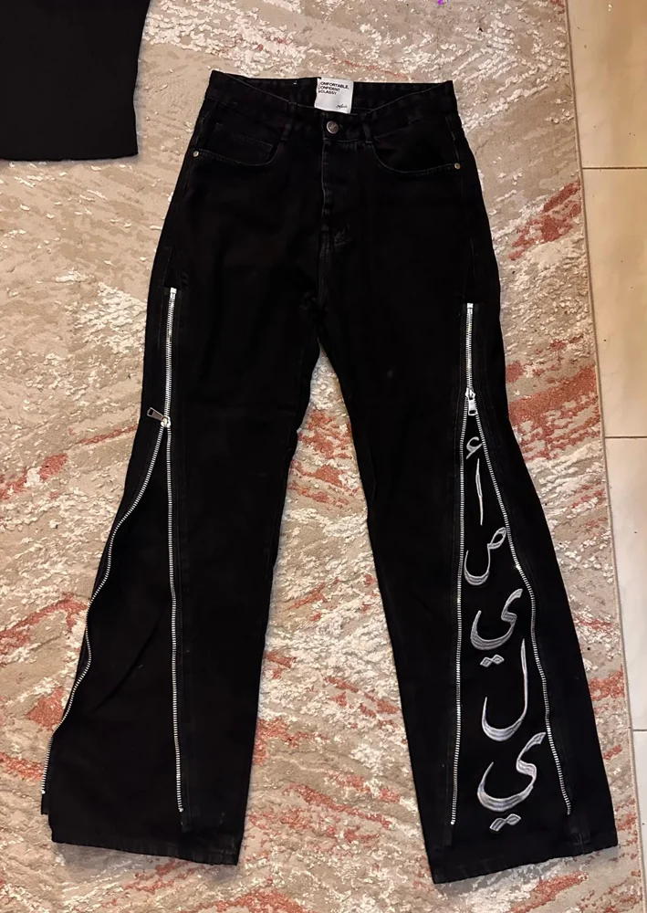 Local Jeans