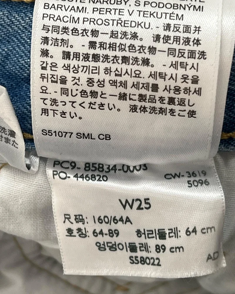 Levi's Shorts, size Other, photo 4