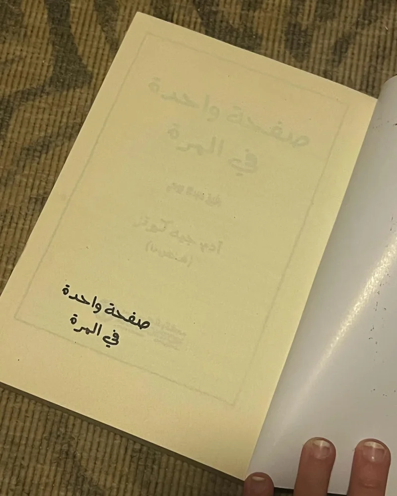 Books, size No size, photo 3