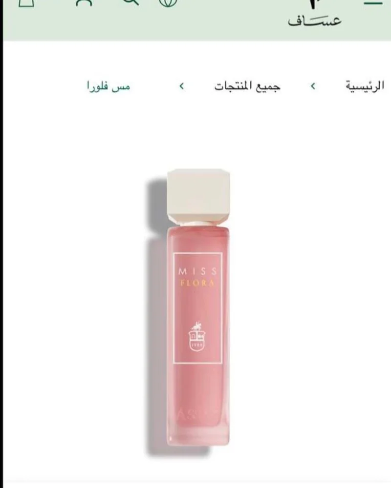 Perfume, size No Size, photo 2