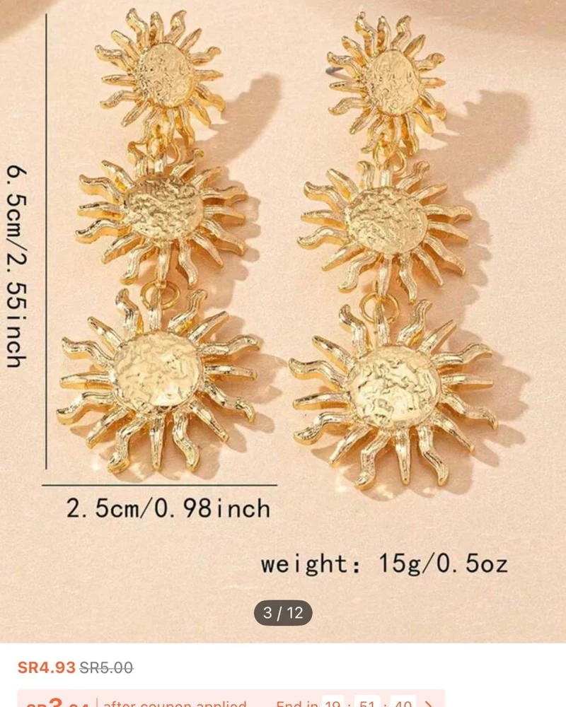 Shein Earrings, size One size, photo 3