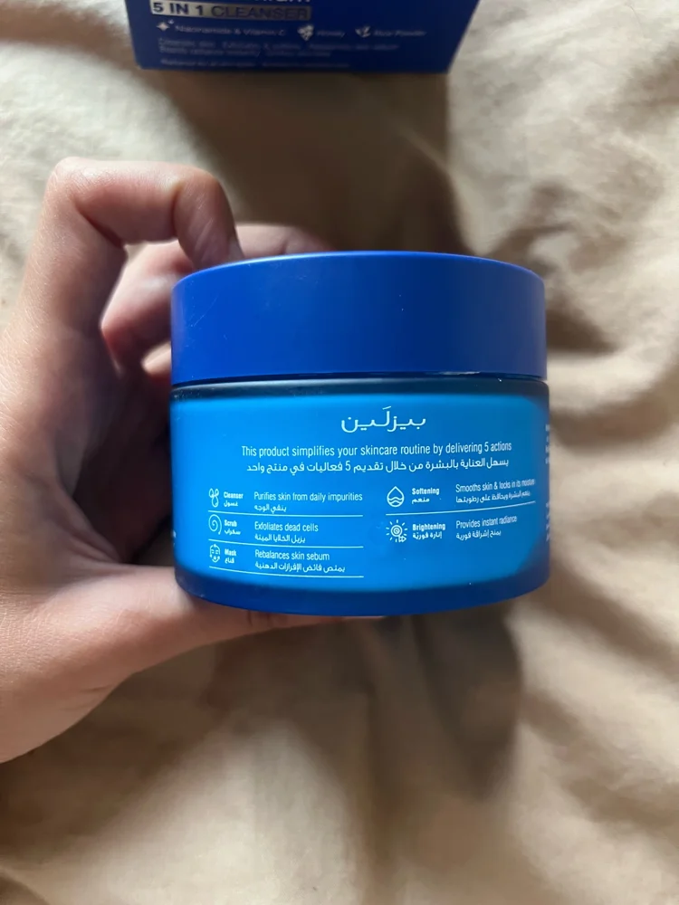 Skin care, size Other, photo 5