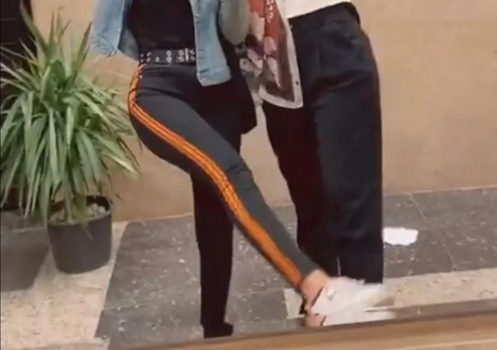 Be Cool Jeans