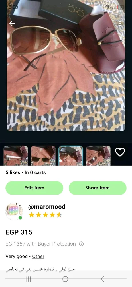 Sunglasses, size Other, photo 3