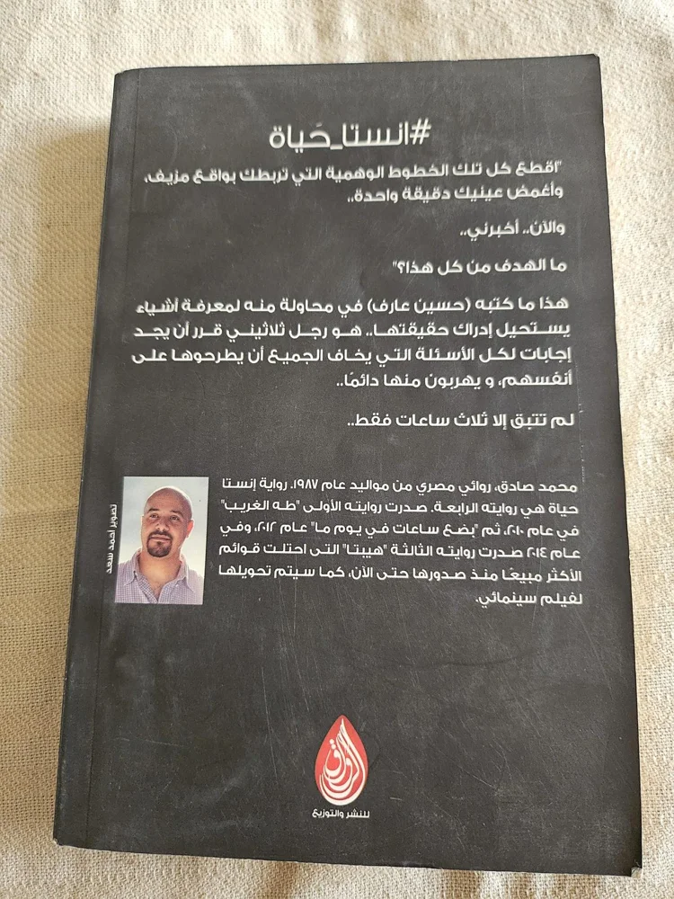 Books, size Other, photo 2