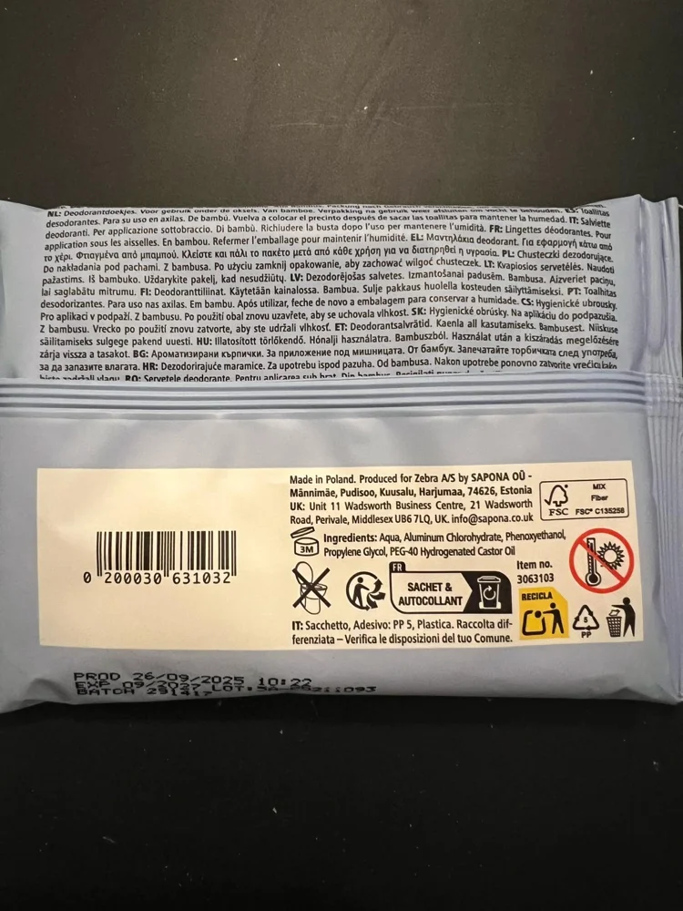 Skin care, size Other, photo 3