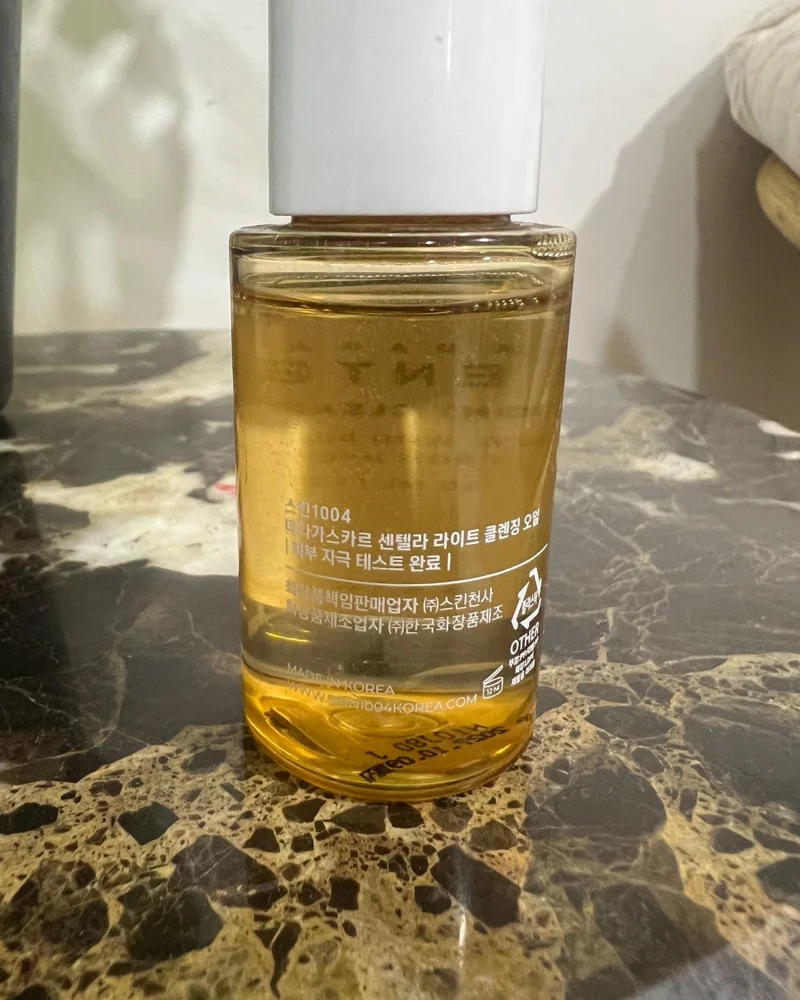 Skin care, size No Size, photo 2