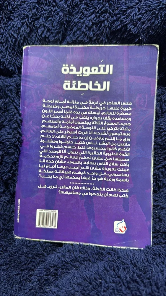 Books, size No size, photo 3