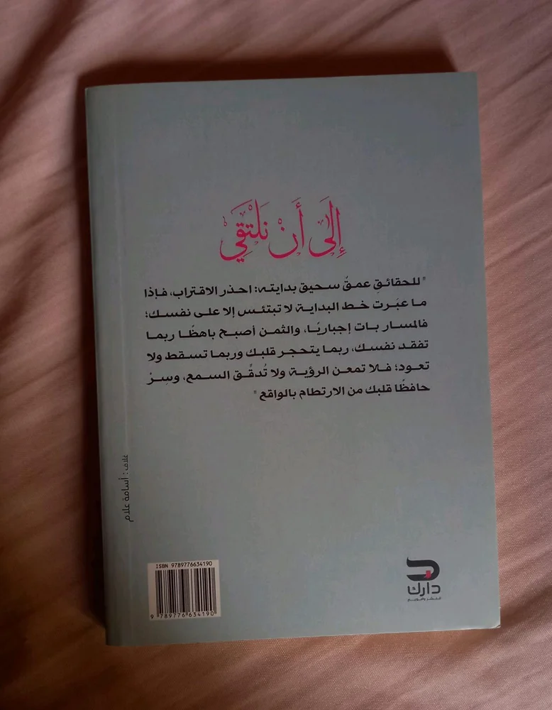 Books, size Other, photo 3