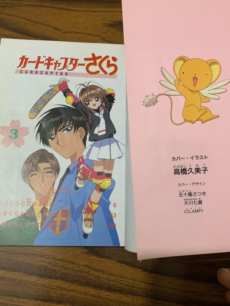Books, size No size, photo 6