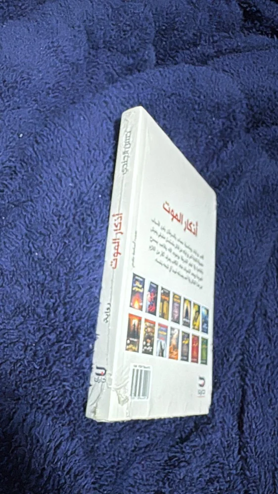 Books, size No size, photo 3