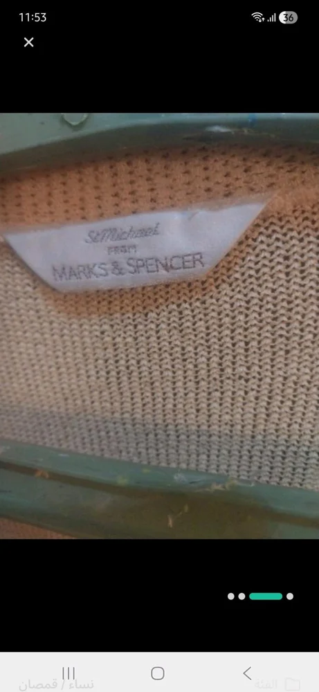 Marks & Spencer Cardigans, size M / 38 / 10, photo 2