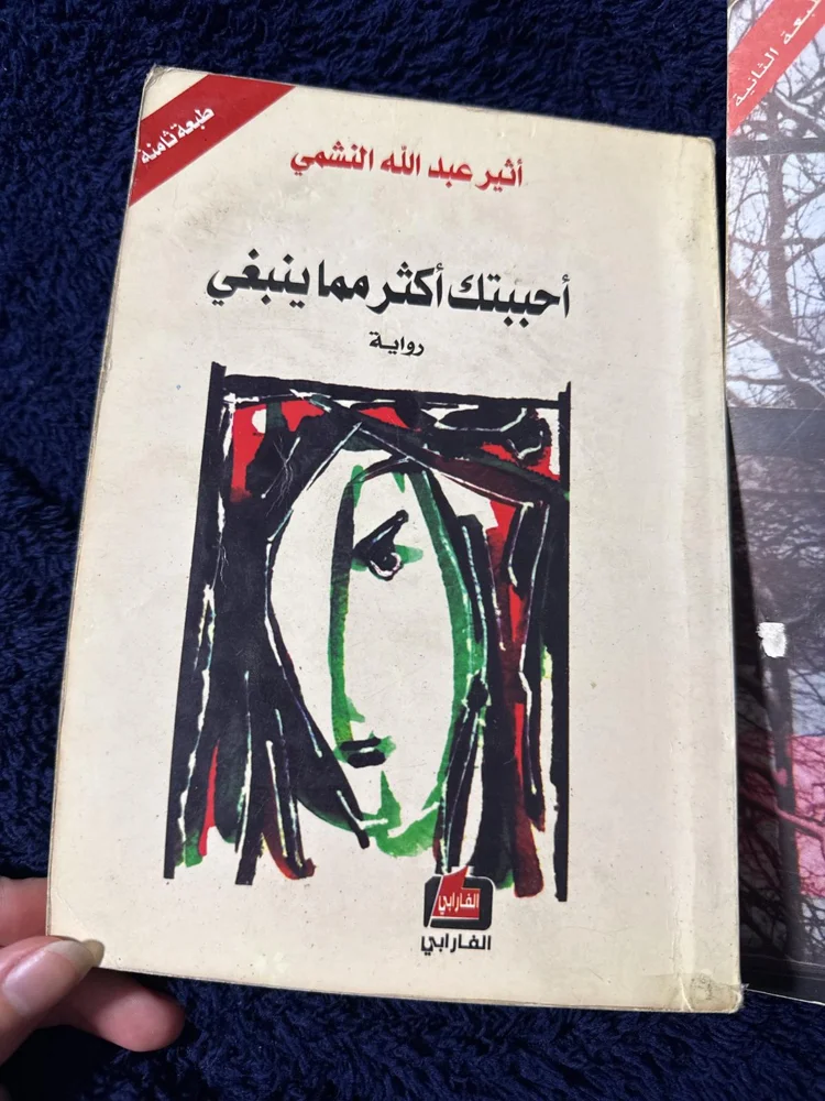 Books, size No size, photo 2
