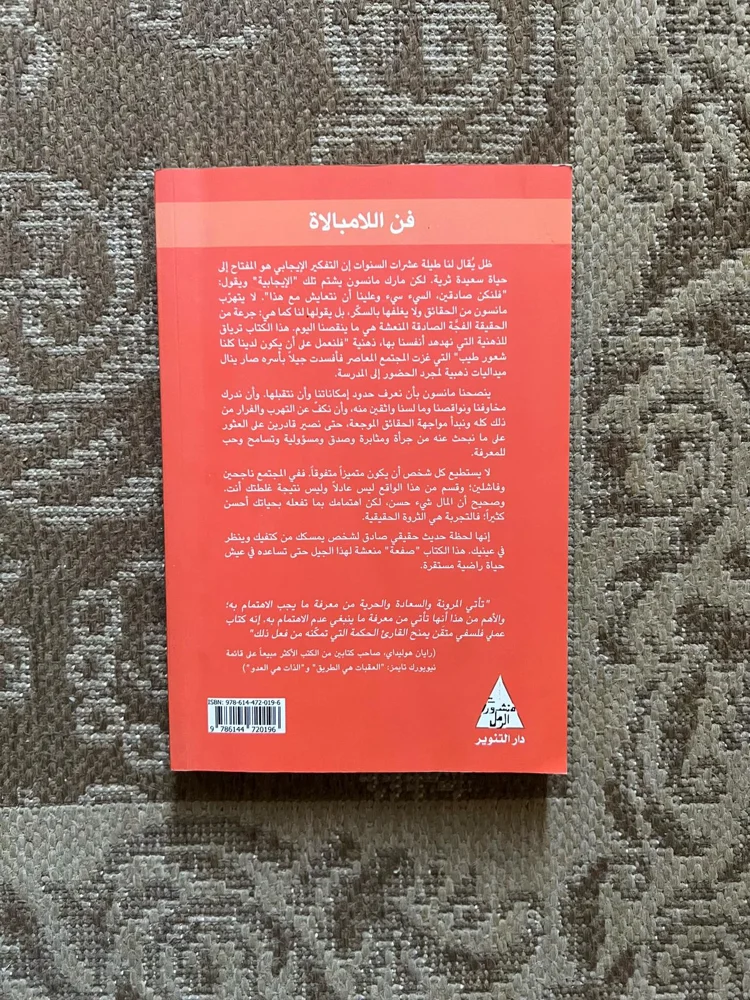 Books, size Other, photo 2