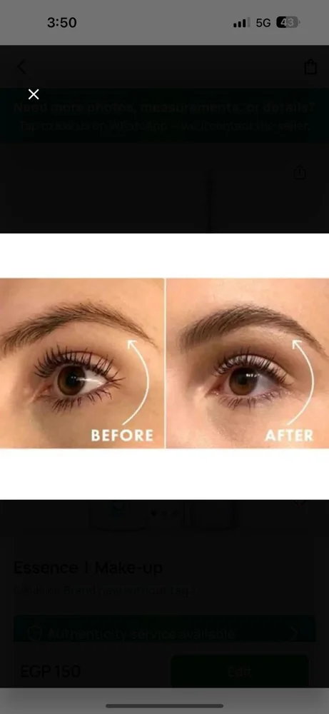 Essence Makeup, size No Size, photo 3