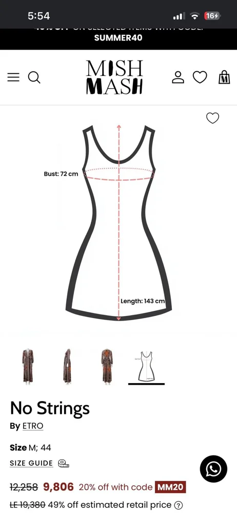 Etro Maxi Dresses, size M / 38 / 10, photo 4