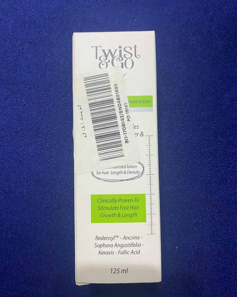 Hair Masks, size No Size, photo 2