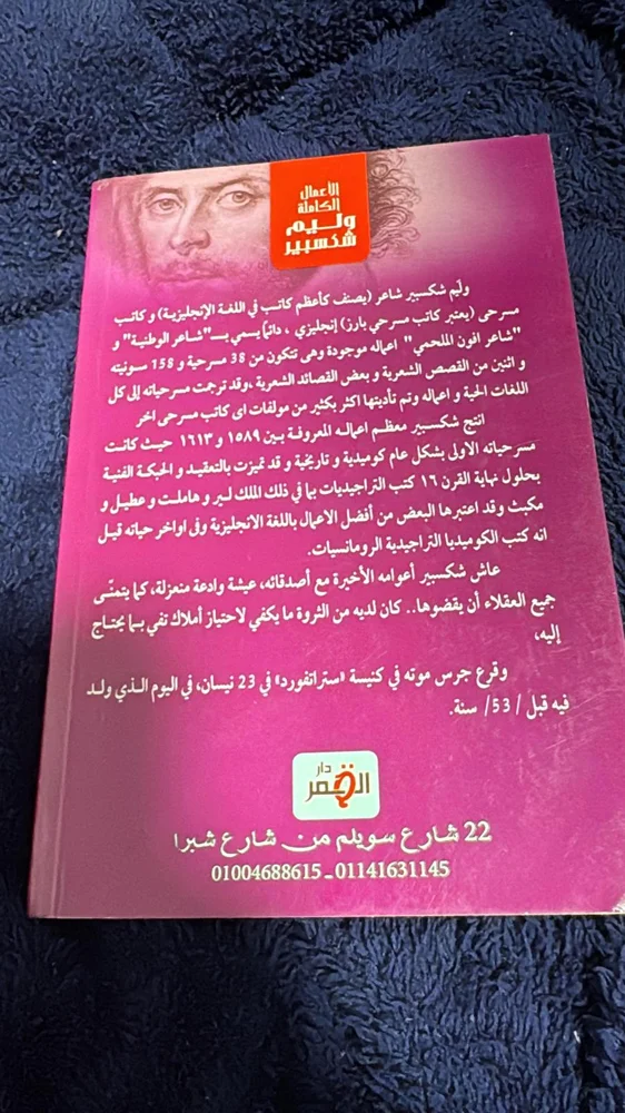 Books, size No size, photo 3