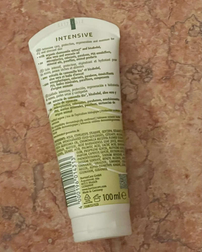 Skin care, size No Size, photo 2