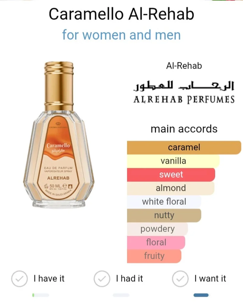 Al-Rehab Perfume, size No Size, photo 4