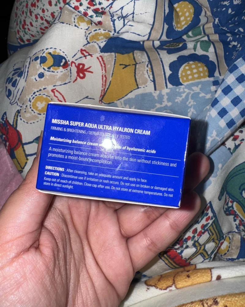 Skin care, size No Size, photo 2