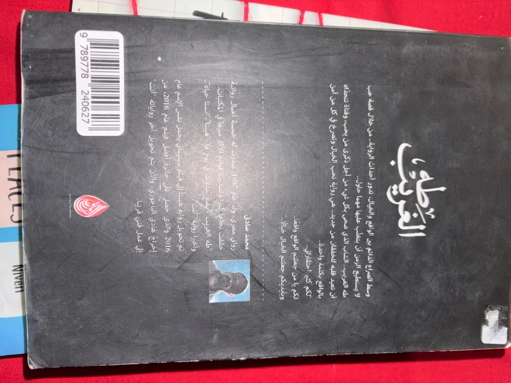 Books, size Other, photo 6