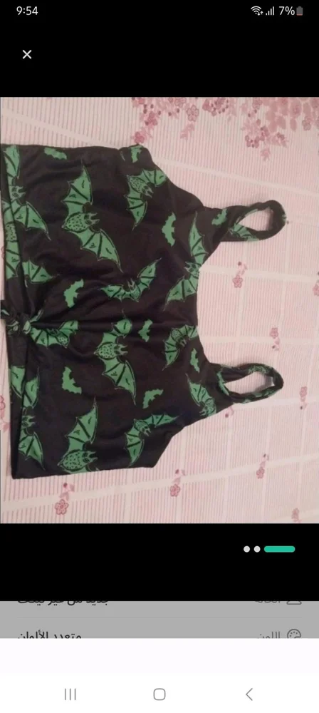 Crop Tops, size M / 38 / 10, photo 2